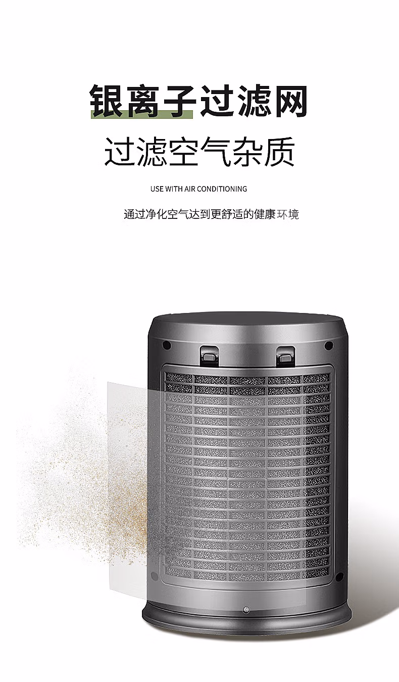 详情图.png