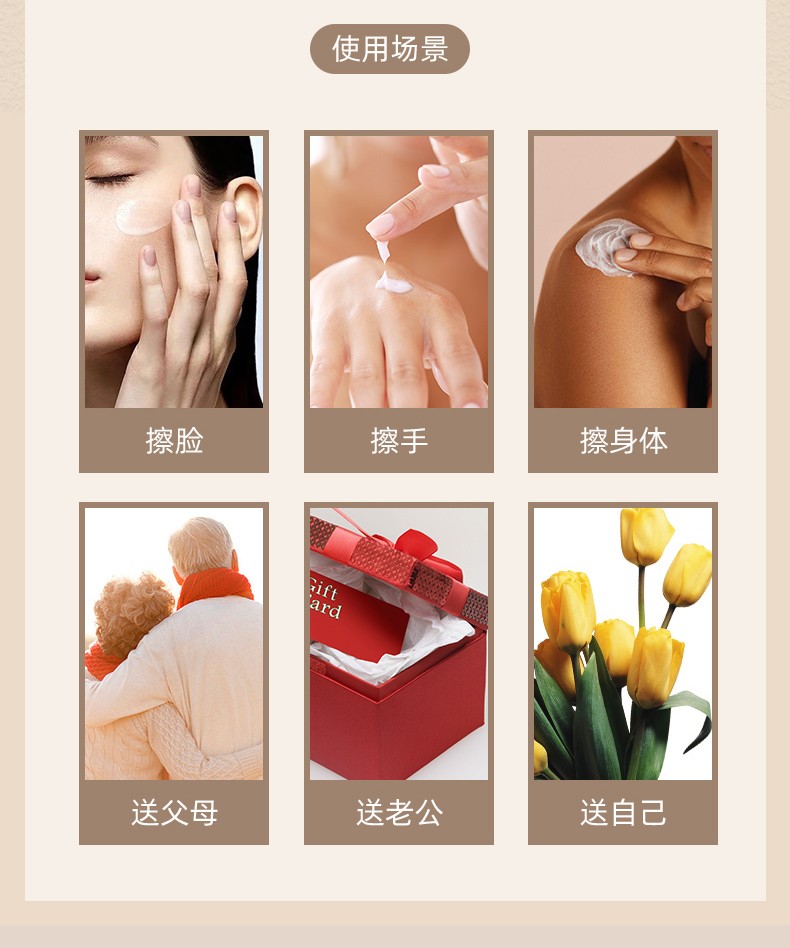 依风（YIFENG） 凡士林润肤霜保湿滋润乳 全身可用 防干防躁 面部护肤保湿滋润 凡士林120g*两瓶