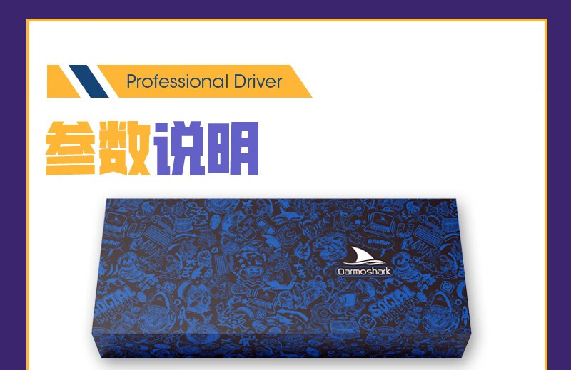 -推好价 | 品质生活 精选好价