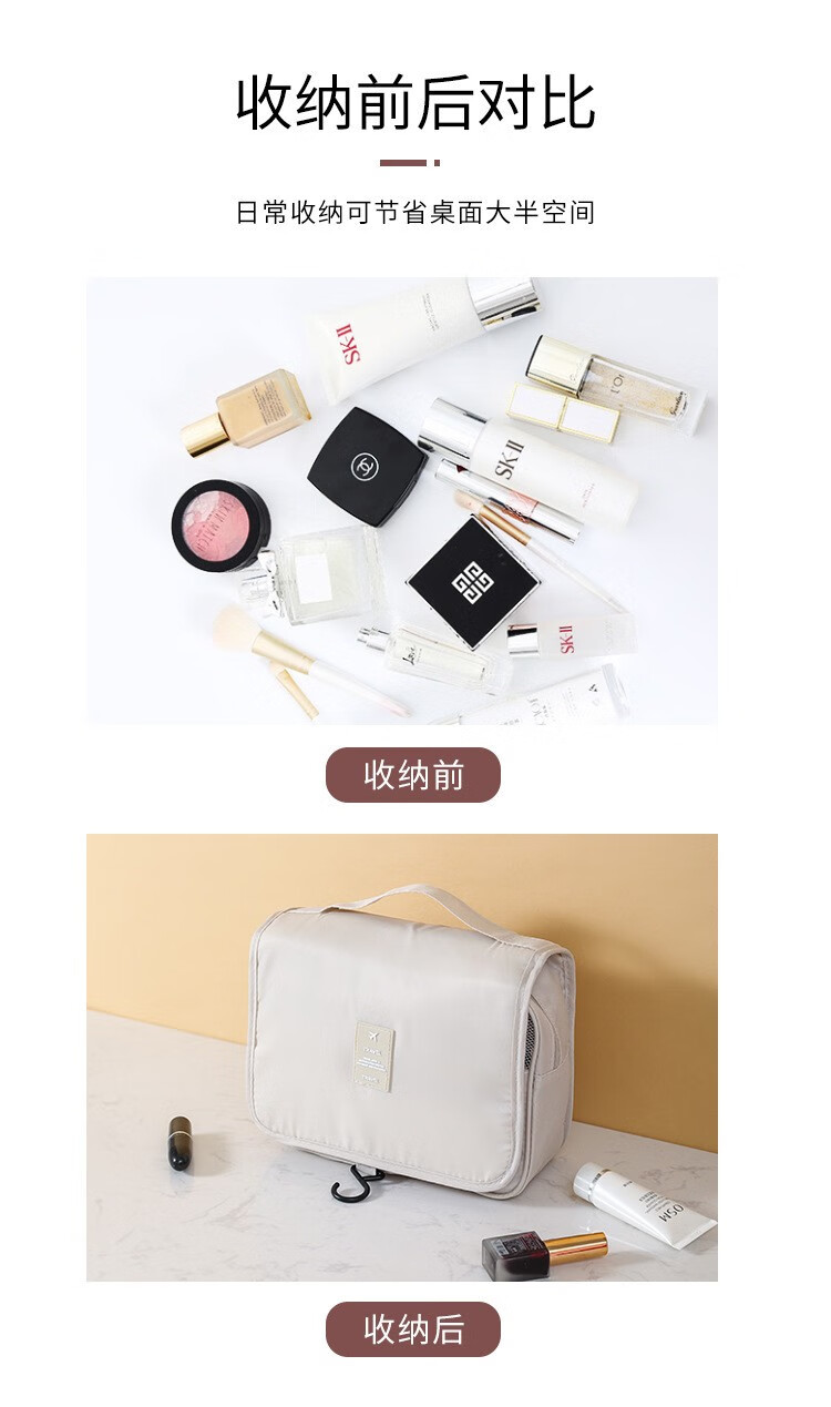帝达芙美妆工具化妆包女便携2023新款超火ins防水高级旅行收纳美妆工 米白色