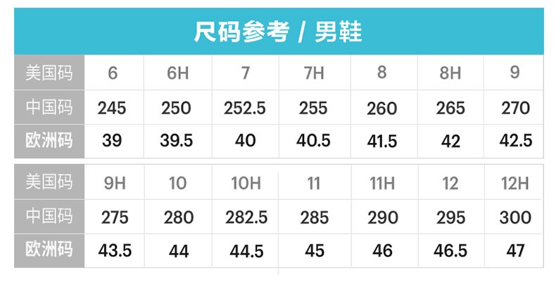 男鞋跑步鞋_ASICS 亚瑟士 GEL-CONTEND 4 男子跑鞋 T8D4Q-017
