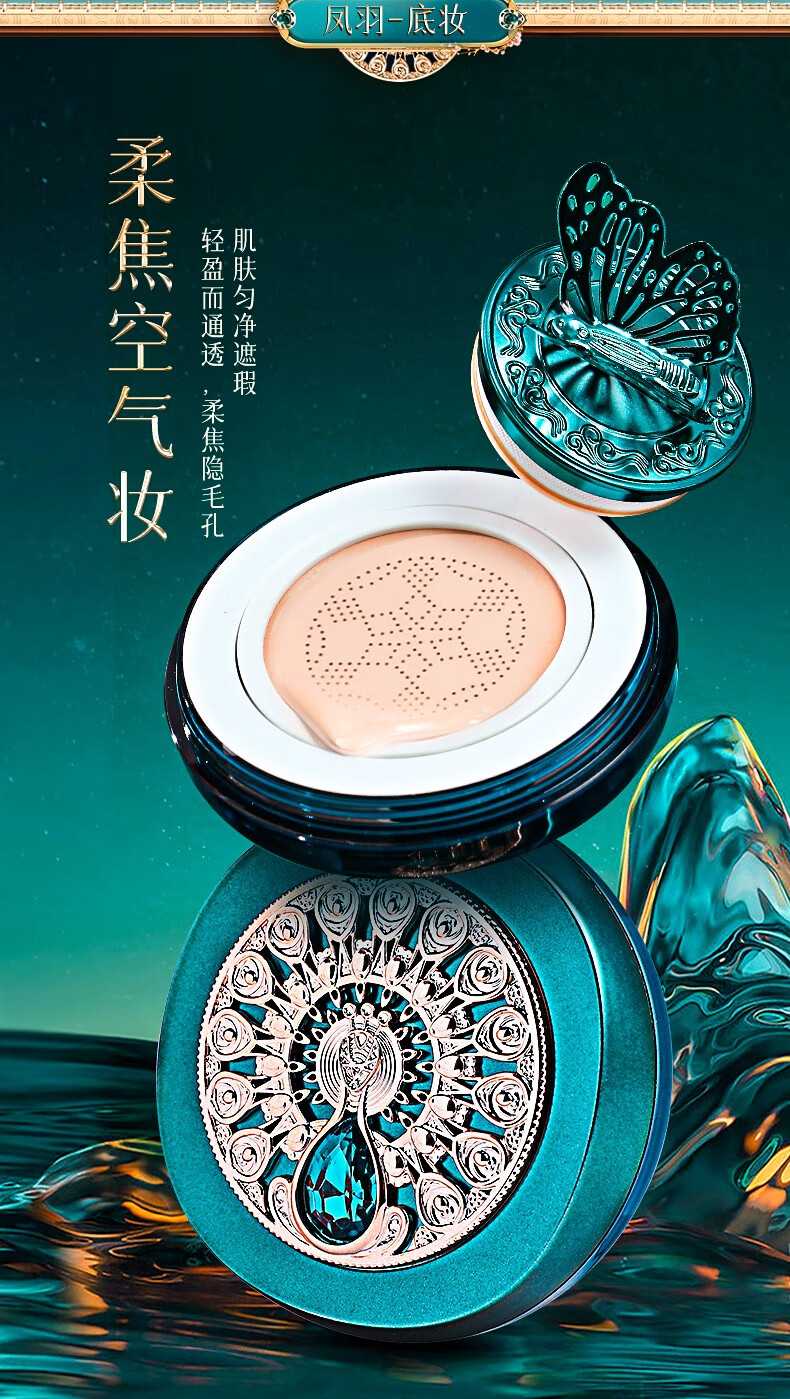 盈盼一鹿有你口红礼盒化妆品全套装彩妆生日七夕情人节礼物送女友老婆 一鹿有你同心锁纸雕口红套装