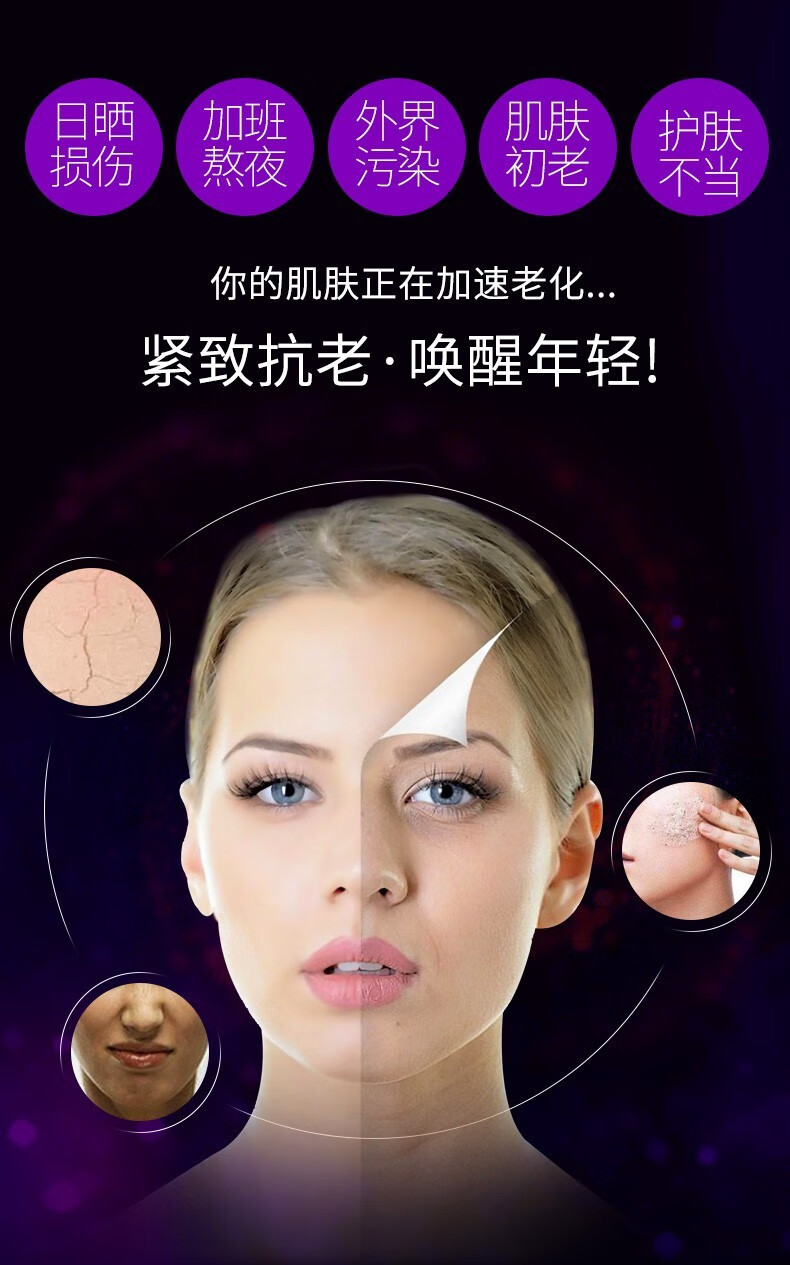 LAIERL VICHE肌肽烟酰胺小安瓶精华液淡化细纹提亮肤色收缩毛孔男女面部精华液 【尊享装】肌肽小安瓶28支/盒