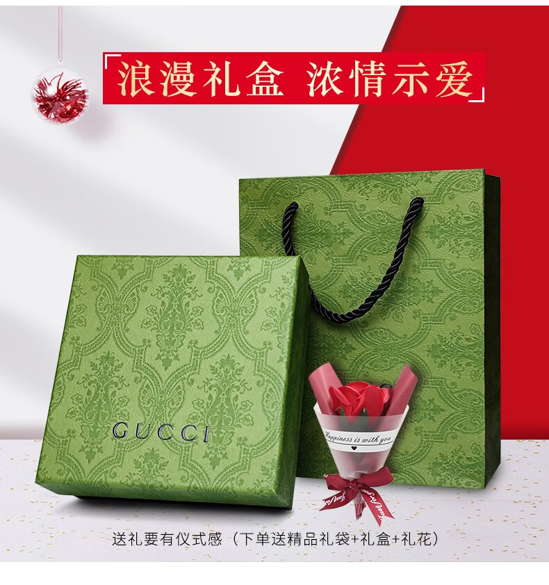 古驰（GUCCI）口红505哑光25碎花口红礼盒套装化妆品生日礼物女送女友老婆闺蜜 【断货王】505哑光#枫叶红棕