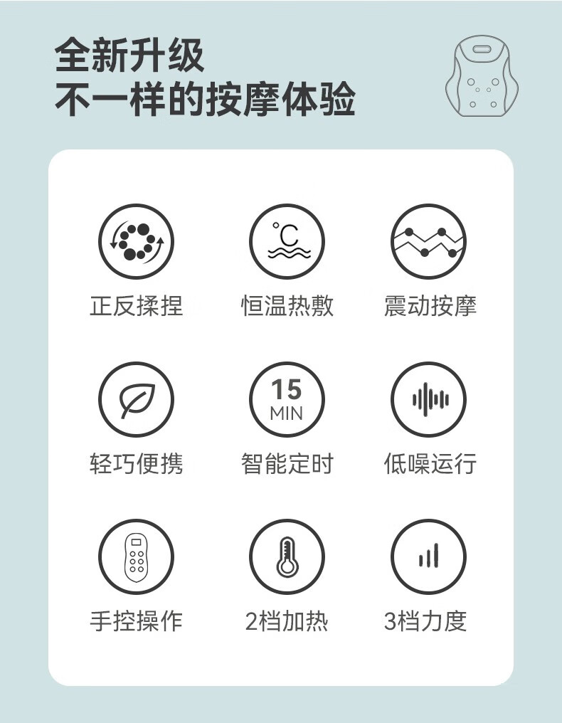 详情图.png