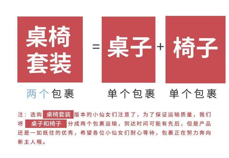 元茗雅 梳妆台卧室小型现代简约收纳柜一体小户型网红ins风化妆桌化妆台 【蝴蝶凳款】80x40cm