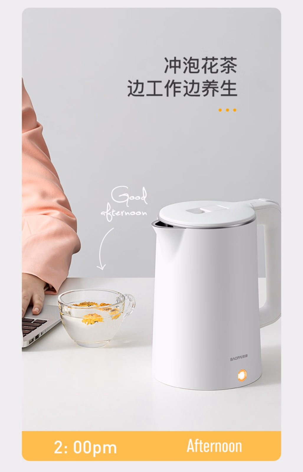 详情图.png
