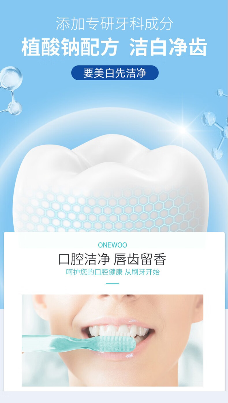 详情图.png