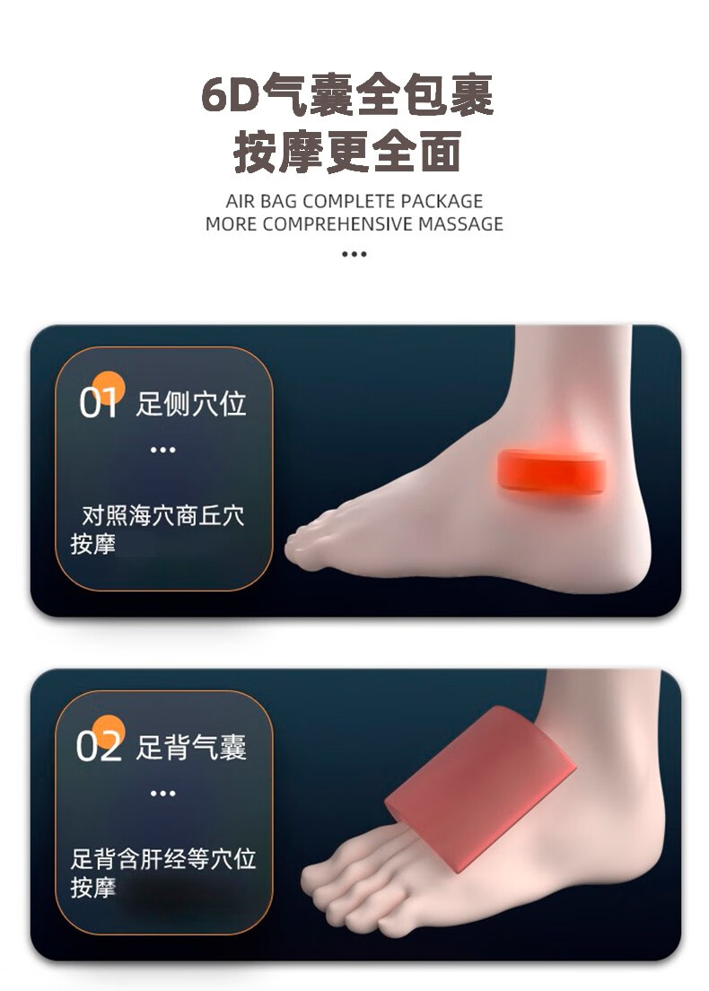 详情图.png