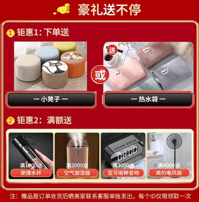 圆角茶几小户型简约现代茶几电视柜组合茶桌钢化玻璃茶几桌客厅家用 长120CM-浅胡桃+白玻璃