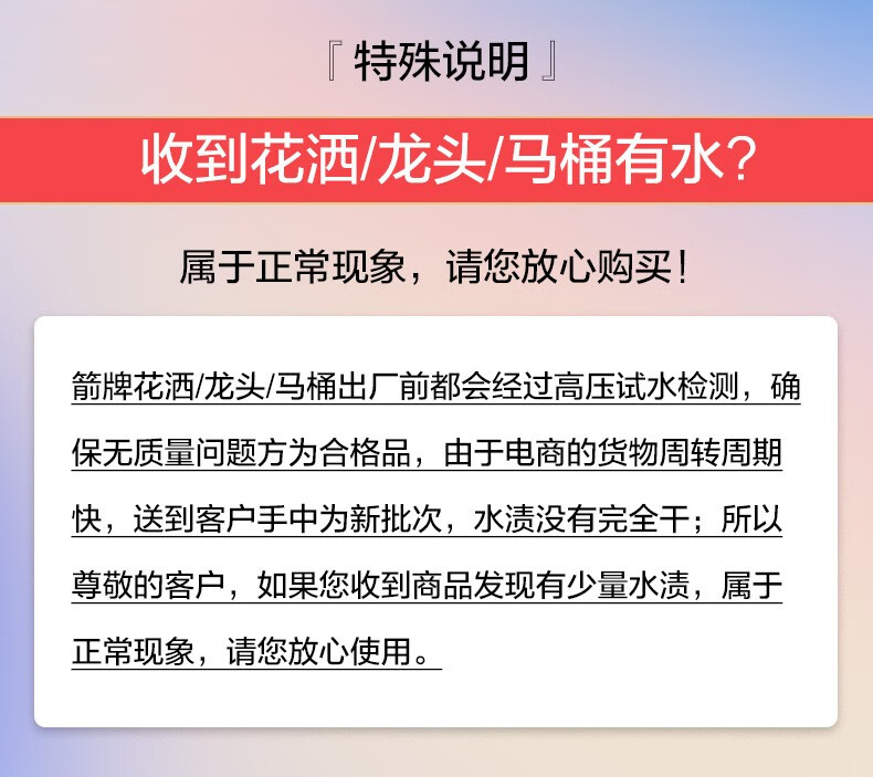 箭牌（ARROW） 手持花洒增压淋浴手持单花洒莲蓬喷头 增压多档手持花洒头（银色款）