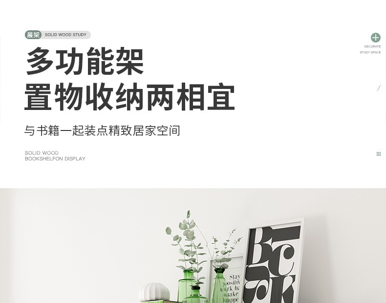 新房子 置物架落地厨房用品多层客厅家用商用架子花架储物架 五层置物架80*160黑色