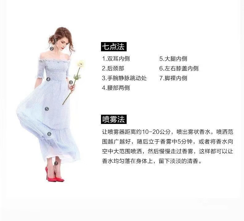 帝达芙美妆工具经典老牌桂花淡香男女士留香72小时玫瑰茉莉花香美妆 3瓶装【桂花+玫瑰+茉莉】 玻璃瓶装