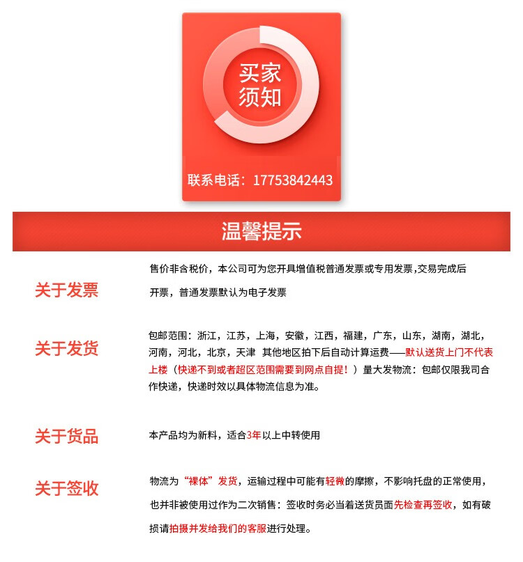 叉车塑料托盘仓库地垫托板防潮垫板物流卡板工业地堆货物栈板垫仓 50*40*12cm自由拼接四脚