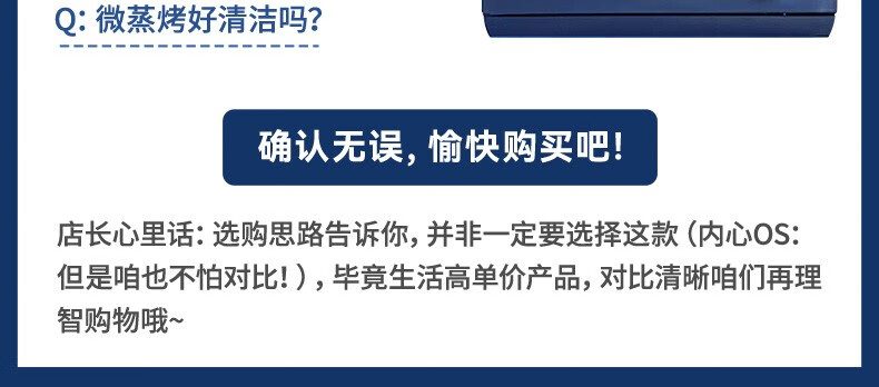 宜盾普EDP-WZ32如何,值得入手的原因分享！