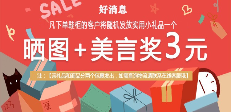 鞋柜门口鞋架子简易多层薄玄关柜塑料组合多层鞋柜组装防尘收纳 2列6层黑色