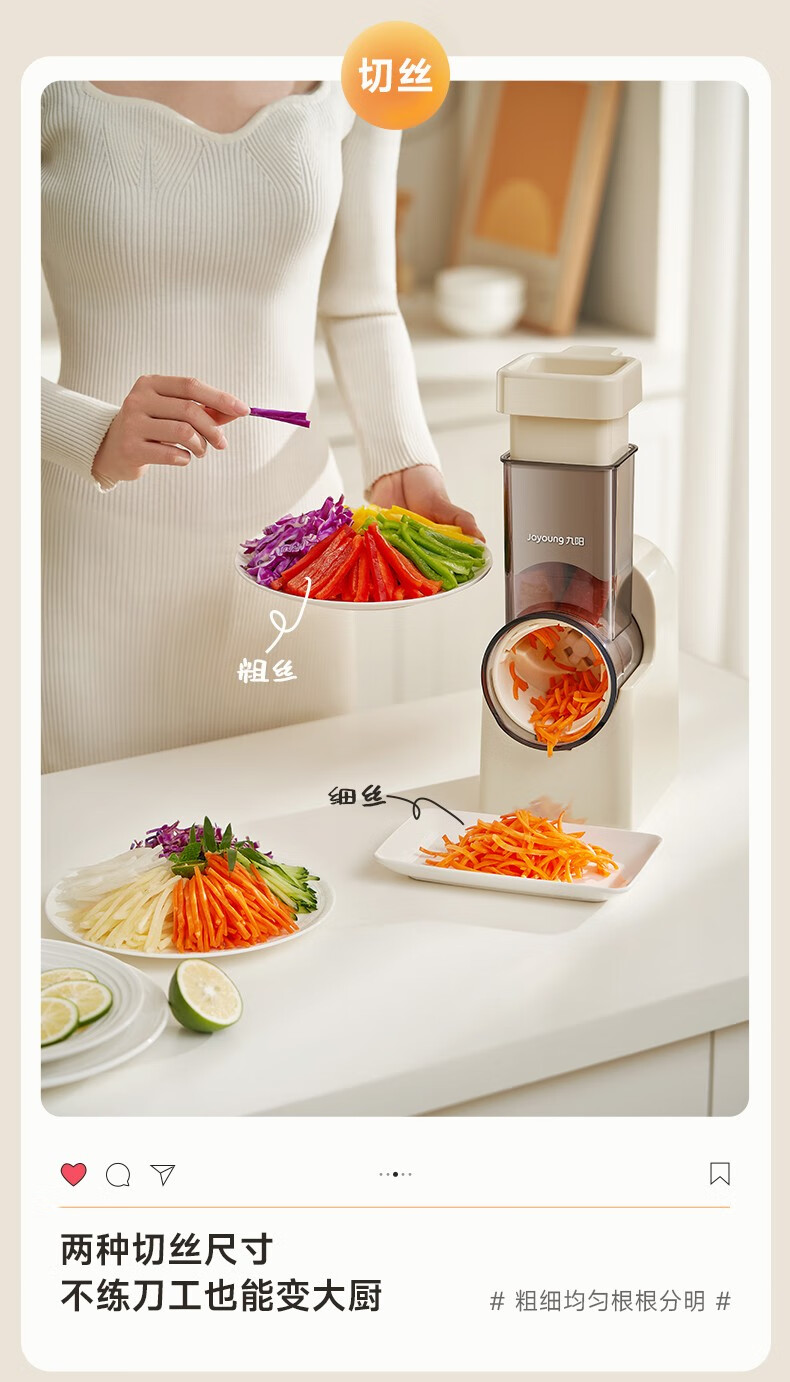 商品详情图