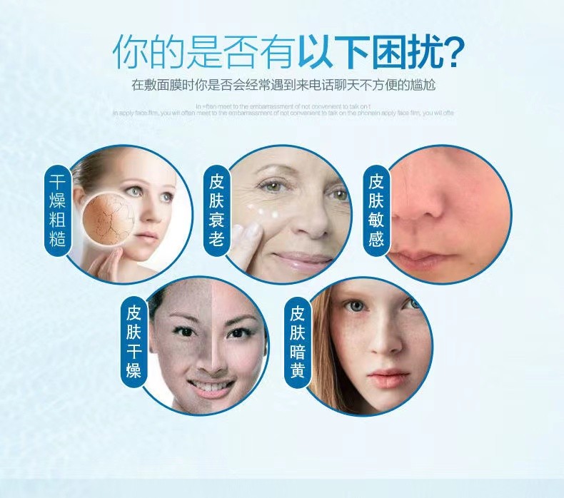 协和【药房同款】维生素e乳 维e乳膏保湿补水护手霜身体乳液国货 买3 【发5瓶装药店同款】