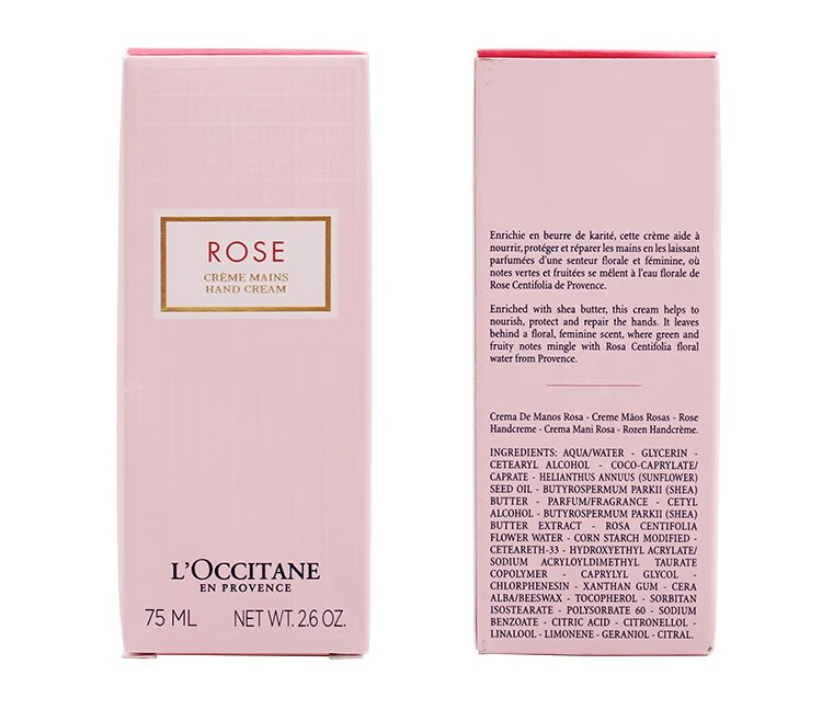 欧舒丹（L'OCCITANE） 新款绵润护手霜 超滋润保湿修护大容量 薰衣草30ml
