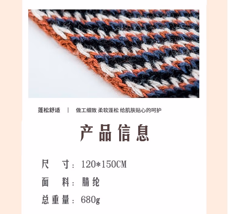 详情图.png