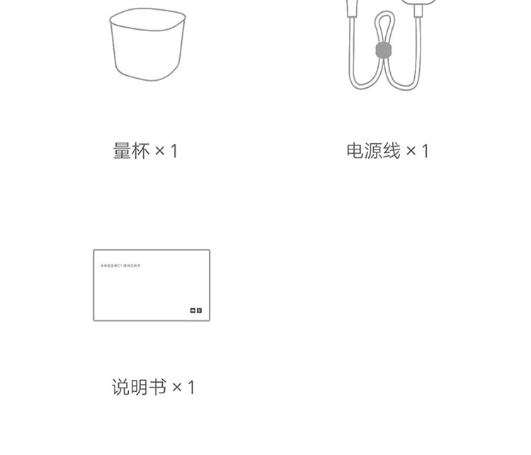 小米（MI）米家小饭煲迷你小容量电饭煲三升2人多功能智能电饭锅不粘锅 小米米家电饭煲C1 3L