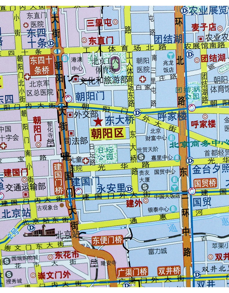 北京地图14米1米防水覆膜六环城区挂图