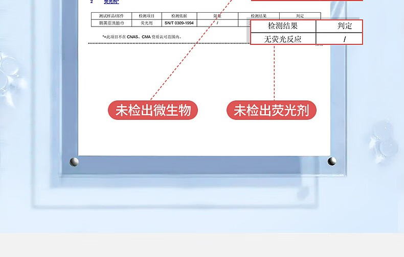 韩美臣抽式洗脸巾加厚珍珠纹卸妆棉柔擦脸洗面巾洁面巾干湿两用家用毛巾 3包装【加厚升级款】