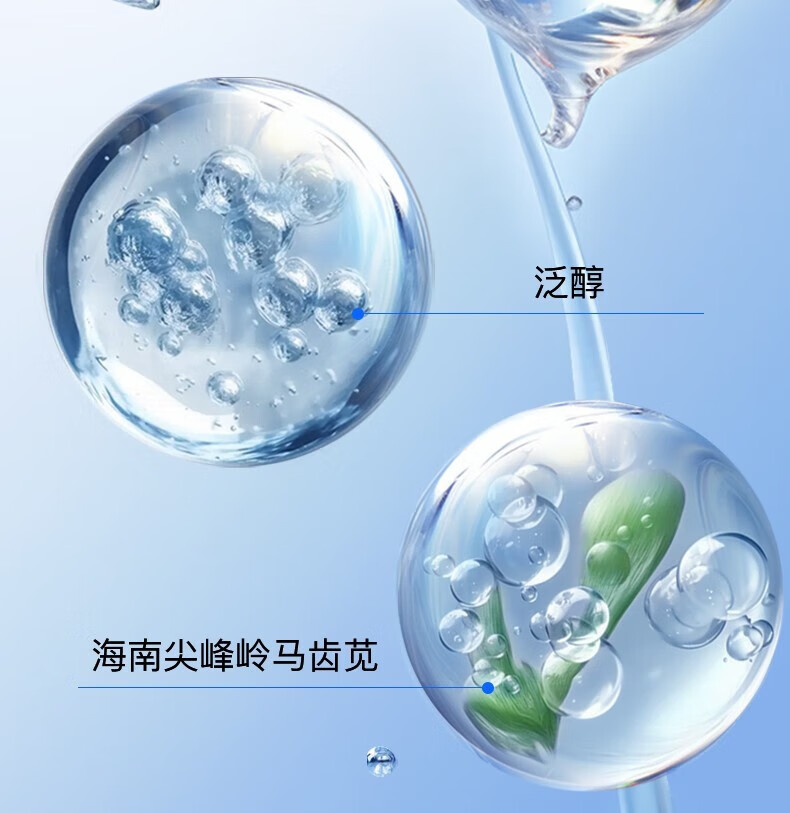 奕沃（EIIO）清洁面膜水光面膜泥膜舒缓保湿祛痘EIIO修护紧致贴片控油清洁ello [第二代] 清洁泥膜100ml