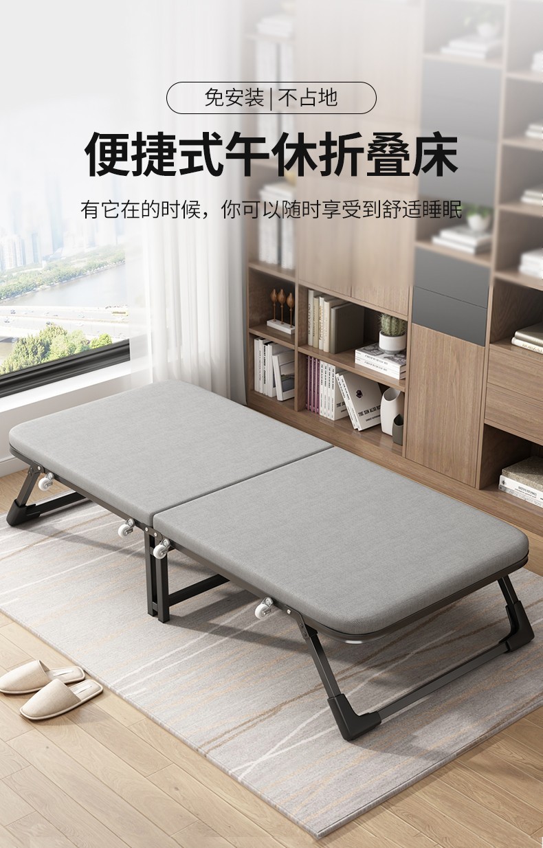 全品屋 折叠床单人床午休床办公室折叠午睡床两折床布艺行军床简易床医院陪护床出租房家用折叠床 升级加厚两折床-方管耐承重-宽70 加固加厚