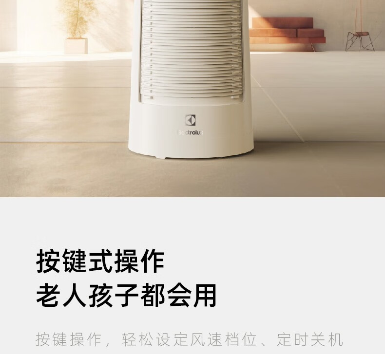 详情图.png