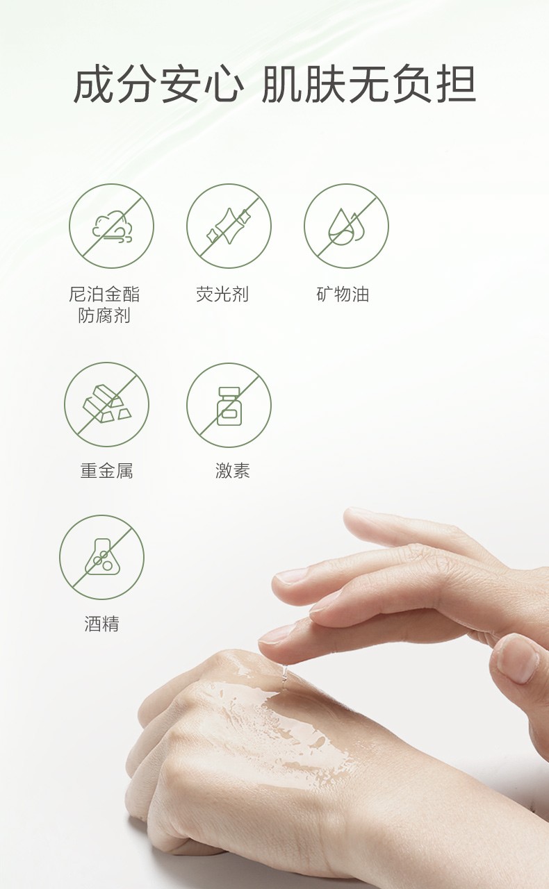 一叶子（one leaf）护肤品水乳套装女补水保湿女学生控油收缩毛孔乳液化妆品礼盒男女 【店长推荐】酪梨三件套：洁水乳