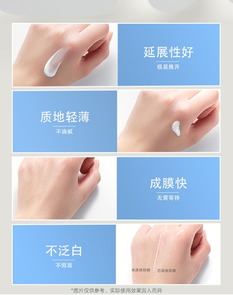欧莱雅（LOREAL） 防晒霜小金管多重防护面部全身户外防晒隔离二合一SPF50+ PA++++ 小金管30ml+30ml
