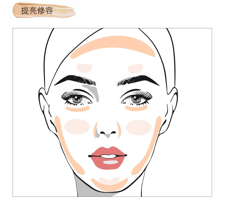 ZEESEA滋色遮瑕液 姿色遮暇膏笔盘高光修容棒毛孔隐形遮斑美彩妆化妆品 【水润遮瑕液】象牙色3ml