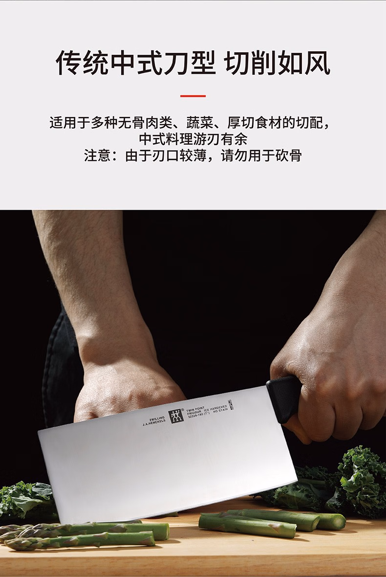 详情图.png