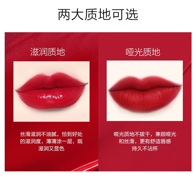 【赠精美礼品】迪奥(dior)口红999烈艳蓝金唇膏滋润 哑光888/520表白