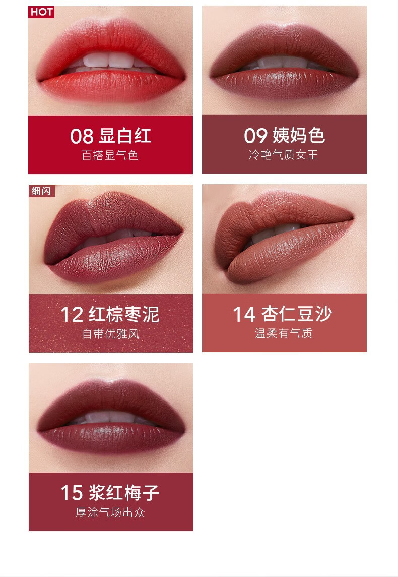 卡姿兰（Carslan）变色润唇膏女不脱色不掉色保湿滋润补水口红唇彩唇釉七夕送女朋友 07藕粉莲花【+护手霜】