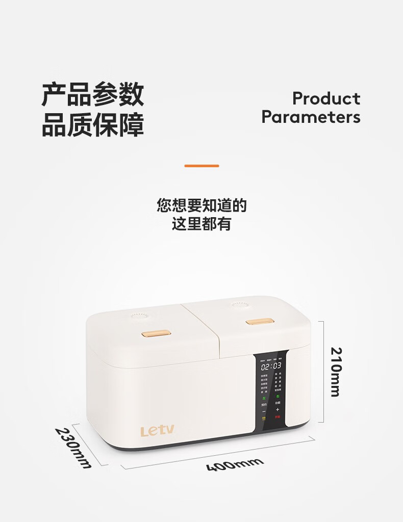 详情图.png