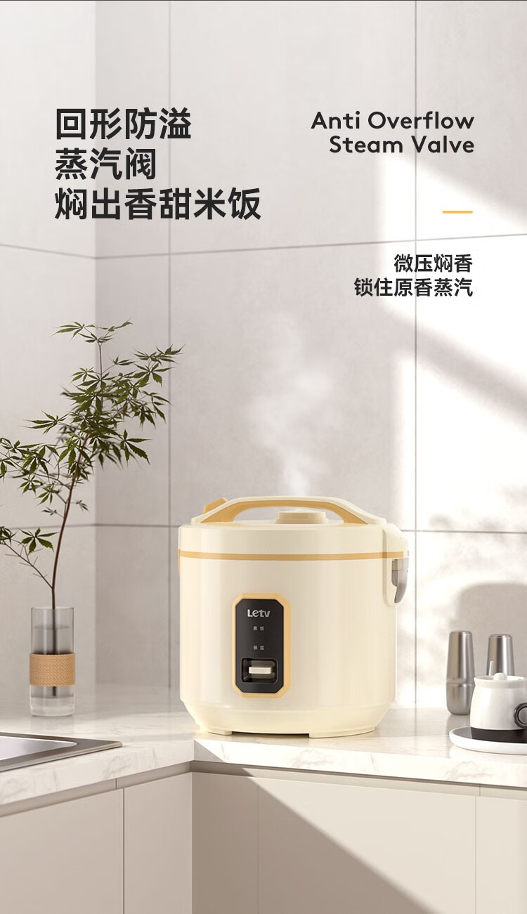 详情图.png