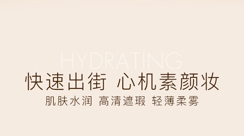滋色（ZEESEA） ZEESEA滋色隔离霜金盖黑盖软管版素颜霜打底隔离 柔肤紫 【黑钻精华】