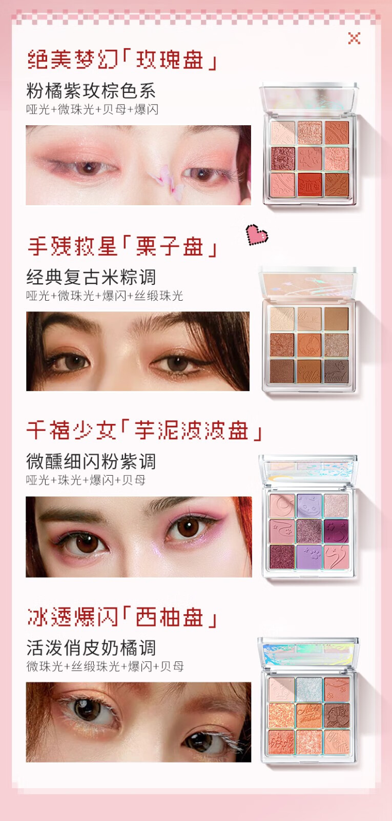 滋色（ZEESEA）隔离霜姿色控油素颜霜遮瑕保湿 裸妆防护霜化妆品男女 薄荷绿（爆水强保湿）