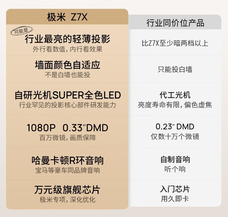 78f4a382acdb6c26.jpg