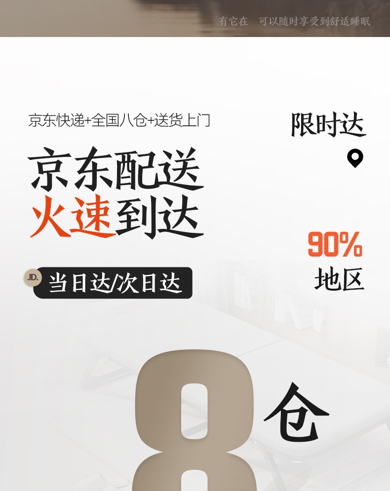 【次日达】小梦 折叠床 单人床办公室午休床简易结实行军床医院陪护床家用便携躺椅午睡神器加固小床硬板床 升级全圆管【80*185】 柔韧透气舒适