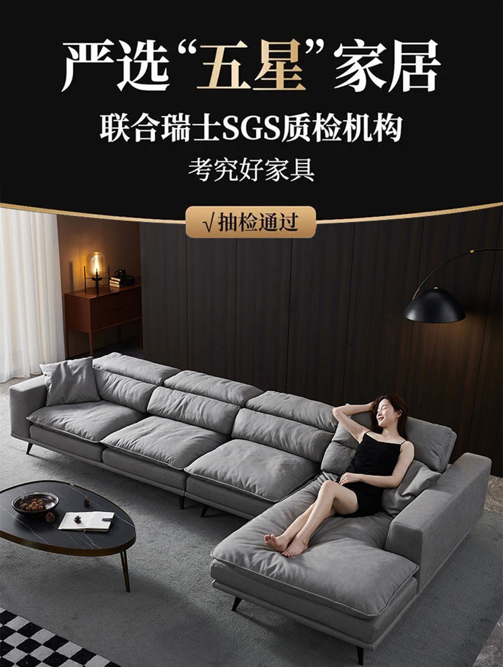 【领神卷1000元】迪伦公馆 沙发 舒适沙发纳米科技布三防北欧轻奢乳胶布艺沙发羽绒沙发现代简约 单人+双人+贵妃位(3.68M) 免洗科技布+羽绒坐垫