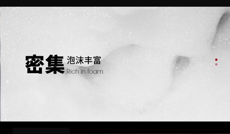 洁芙泉矿物泥男士套装控油补水保湿礼盒敏感肌【洗面奶+水+乳+面膜】