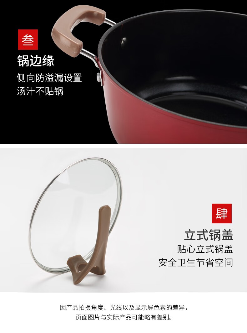 详情图.png