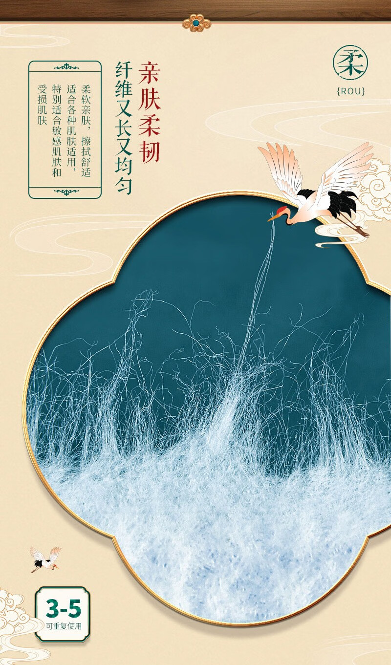 菲沫柒洗脸巾一次性洁面绵柔巾干湿两用擦脸巾抽取式面巾纸洗面美容巾 【用400次】珍珠纹50抽*3包