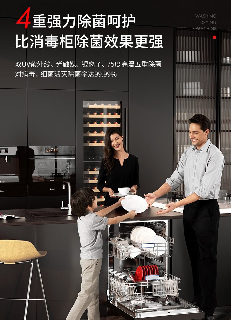 意大利daogrs X6s洗碗机真实使用感受？不看这都被忽悠了