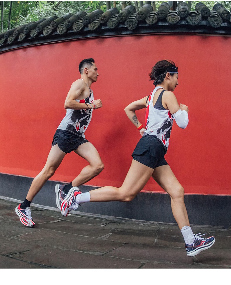 Saucony索康尼21新品Endorphin Speed啡速成都城市特别款 男女比赛竞速跑步鞋 白红黑-110（男） 41