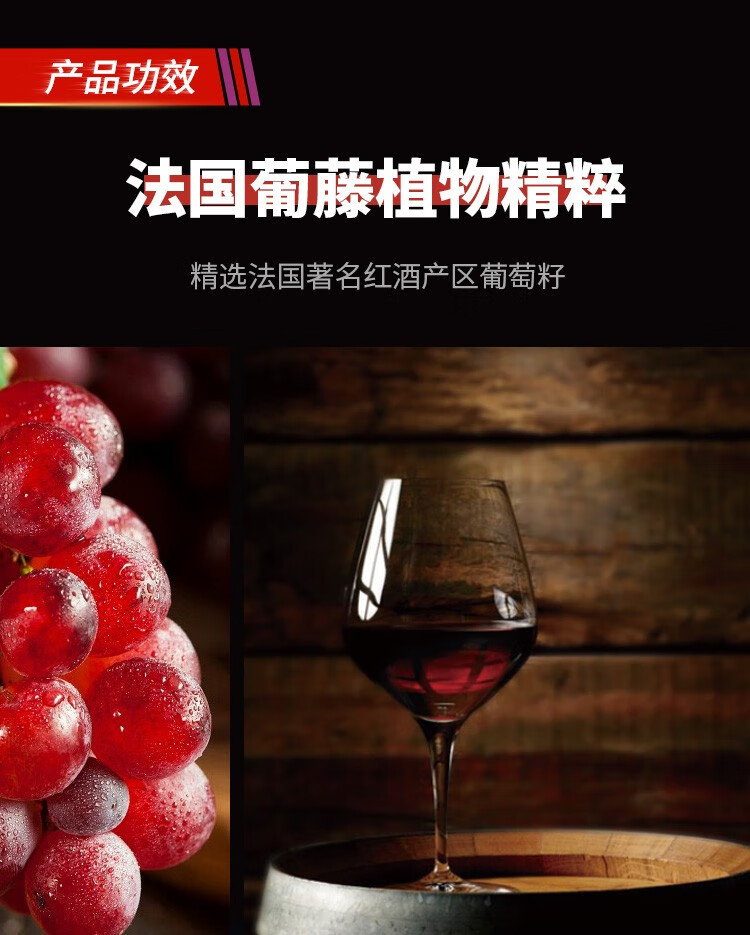 欧莱雅男士眼霜抗皱紧致淡纹黑眼圈眼袋提亮改善细纹 锐能抗皱眼霜15ml（淡化黑眼圈）