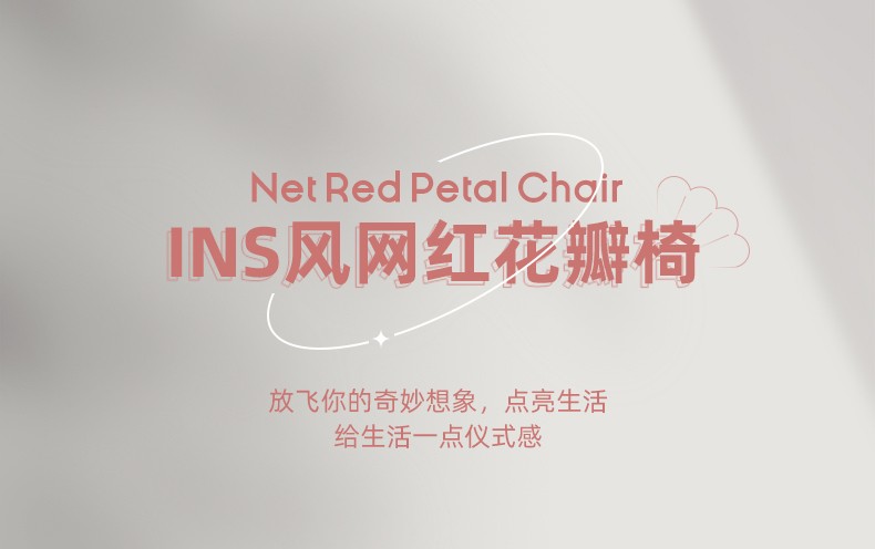 懒悠悠 电脑椅家用舒适久坐学习椅卧室化妆桌椅ins风网红款学生宿舍转椅可升降靠背椅子 浅灰色（白色尼龙脚）